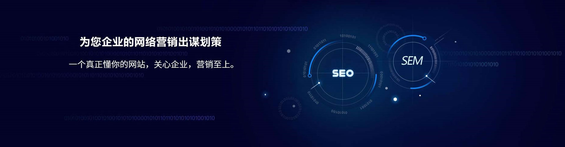 潜江搜索开户返点