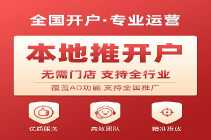 深度解析SEM代运营案例：品牌曝光度大揭秘